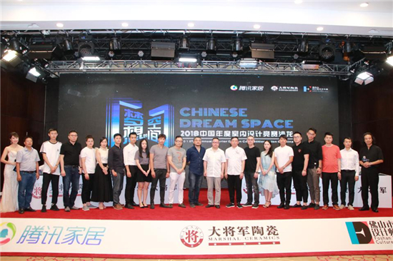 真人秀“互懟”再升級(jí) 習(xí)晉&amp;闞曙彬聯(lián)手上演“復(fù)仇者聯(lián)盟”！
(圖6)