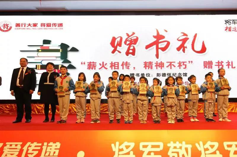 大將軍陶瓷傳承“將“人精神，公益之路精益求精
(圖7)