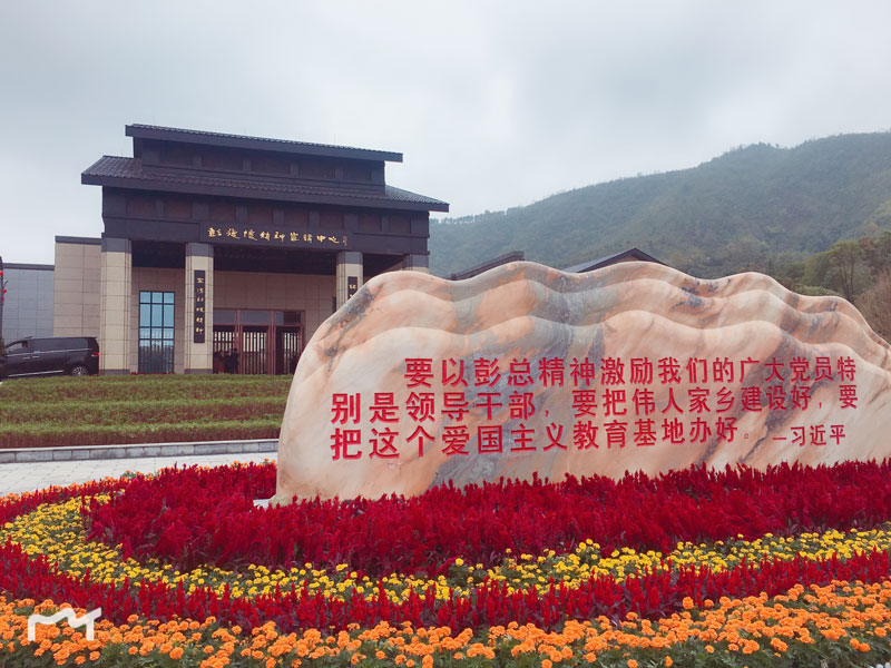 大將軍陶瓷傳承“將“人精神，公益之路精益求精
(圖8)