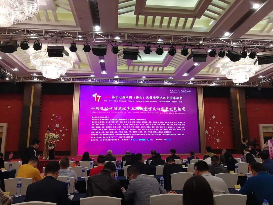 重磅喜訊| 將軍企業(yè)斬獲兩獎(jiǎng)，載譽(yù)而歸！
(圖1)
