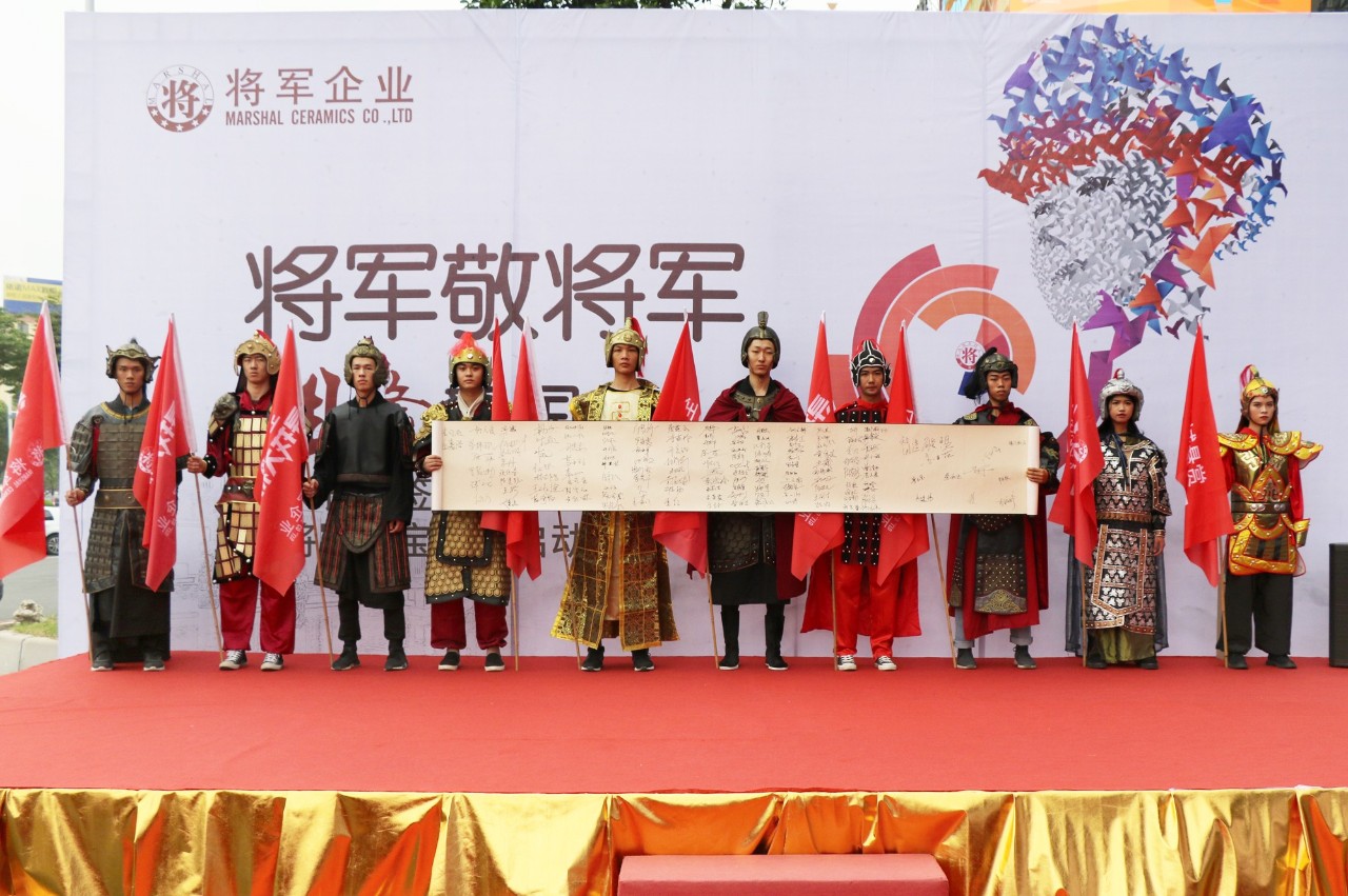 HOT！丨陶博會(huì)刷爆朋友圈的紅色力量，正在為世界照亮美好未來！
(圖9)
