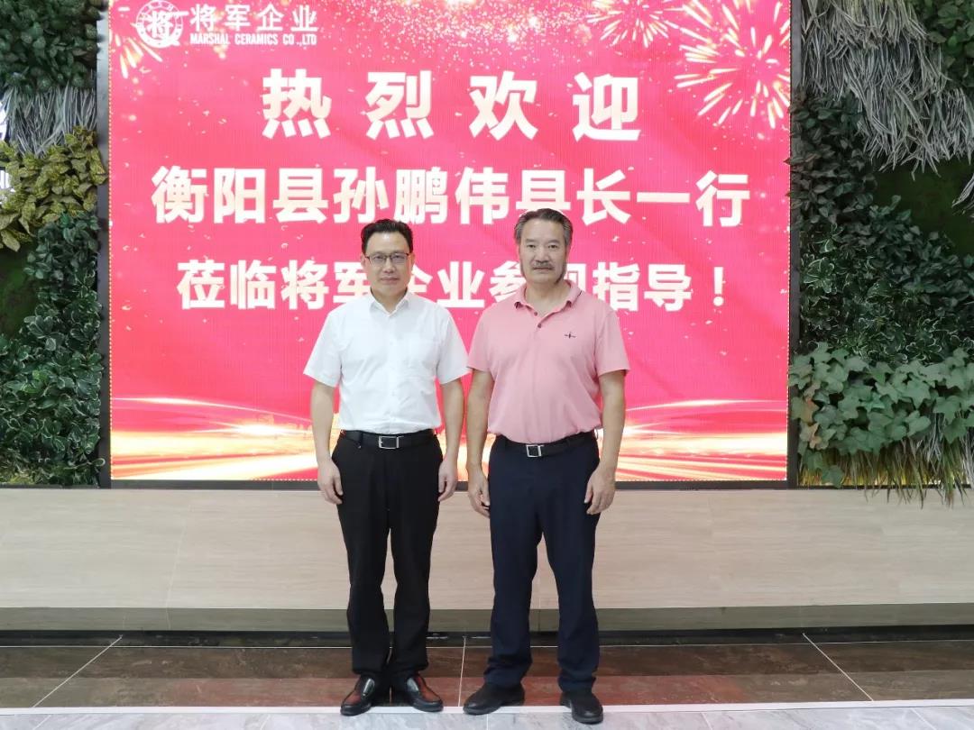 頭條丨衡陽政府考察團再度走進將軍企業(yè)，共商發(fā)展未來！
(圖1)