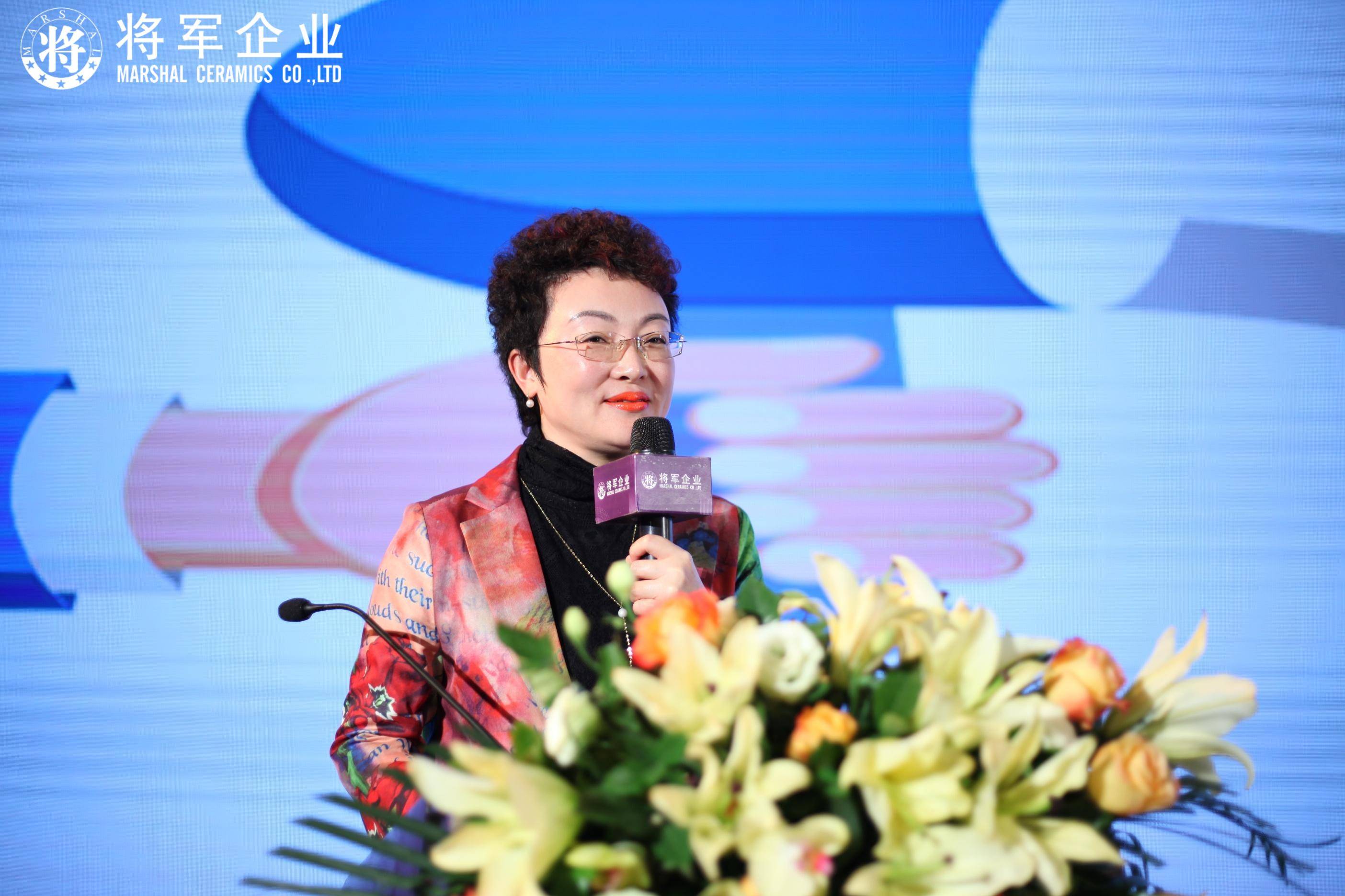 IP升級·品牌驅(qū)動成長丨將軍企業(yè)2019經(jīng)銷商年會隆重舉辦！
(圖8)