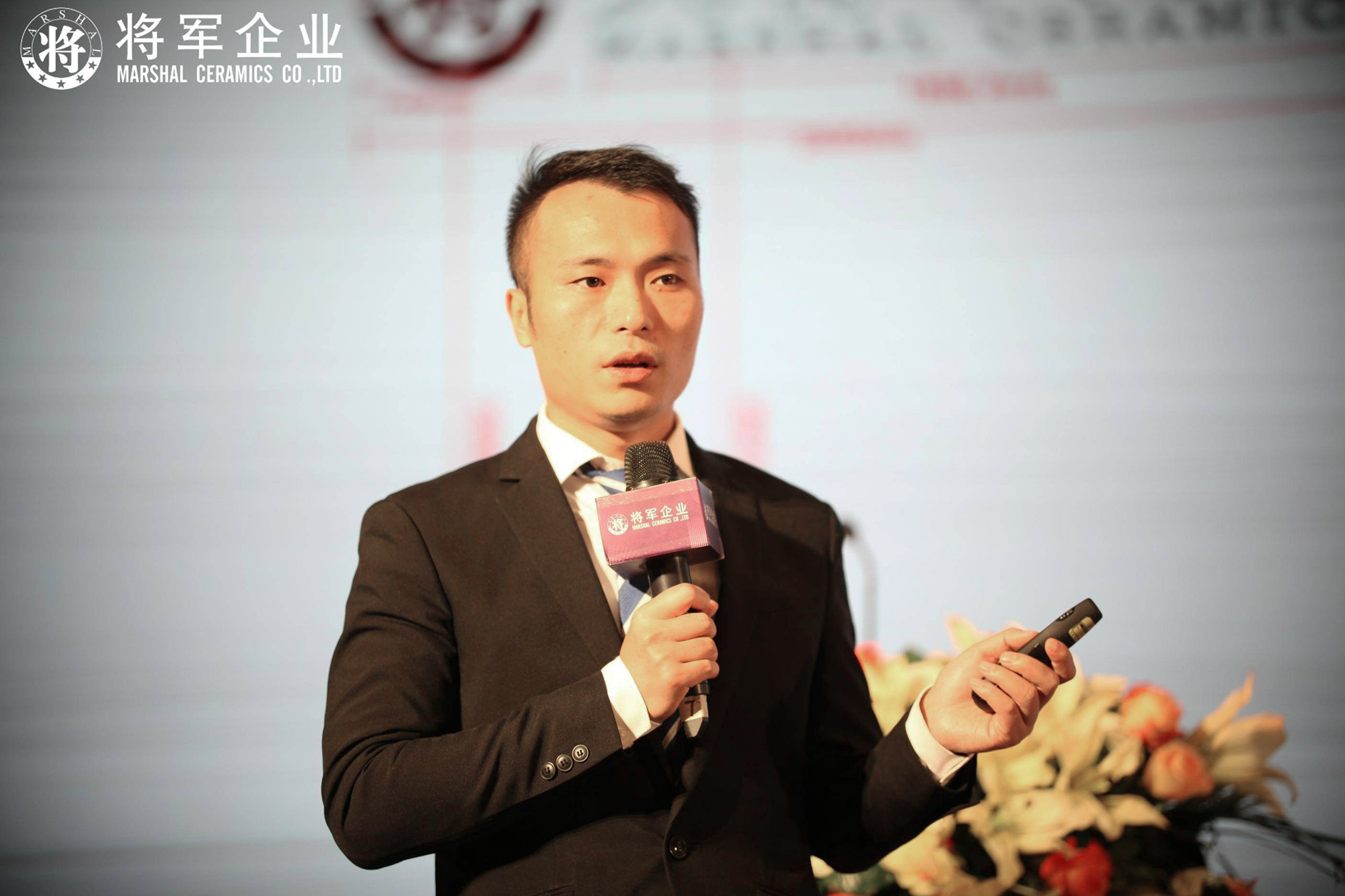 IP升級·品牌驅(qū)動成長丨將軍企業(yè)2019經(jīng)銷商年會隆重舉辦！
(圖6)