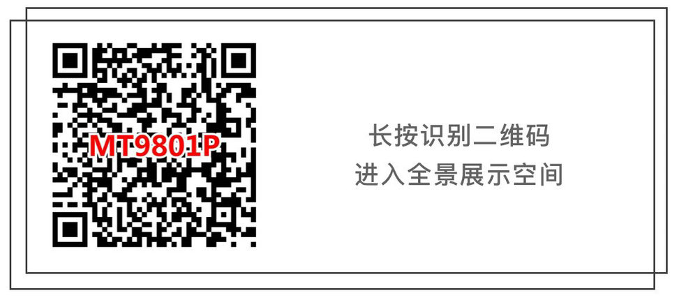 攻略丨瓷磚的“面子工程”可不能忽視！
(圖3)
