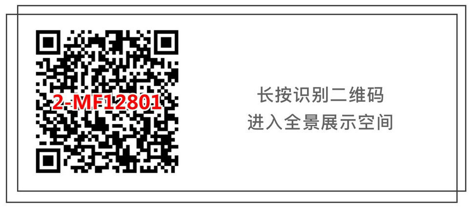 攻略丨瓷磚的“面子工程”可不能忽視！
(圖7)