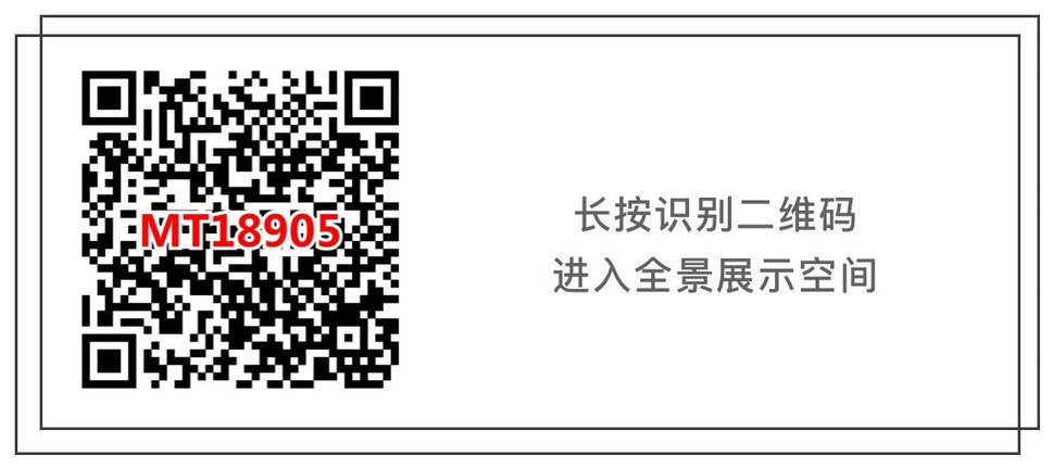 攻略丨瓷磚的“面子工程”可不能忽視！
(圖9)