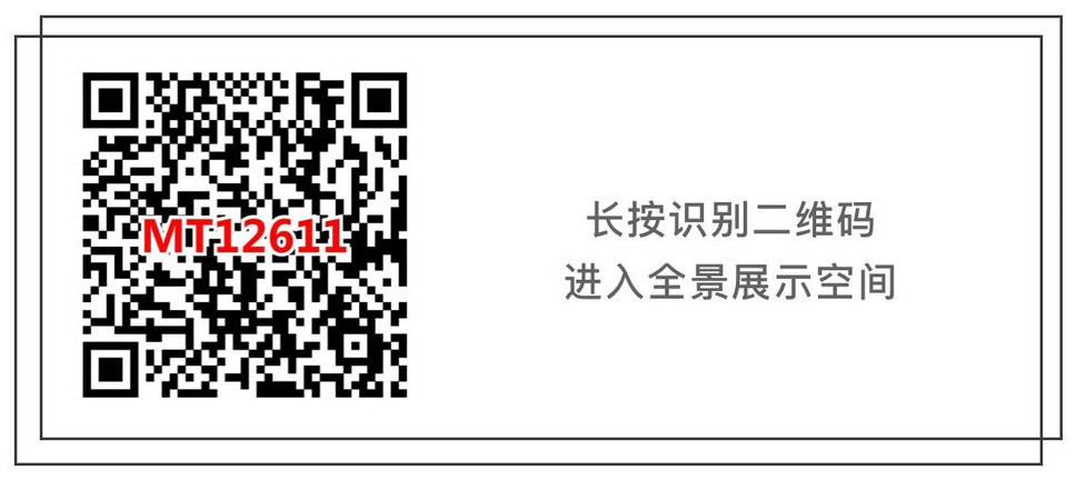 攻略丨瓷磚的“面子工程”可不能忽視！
(圖5)