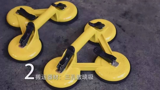 攻略丨簡明易懂的大規(guī)格瓷磚鋪貼知識，點開就能GET到！
(圖9)