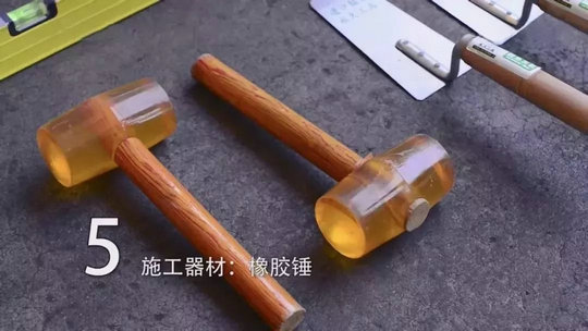 攻略丨簡明易懂的大規(guī)格瓷磚鋪貼知識，點開就能GET到！
(圖12)