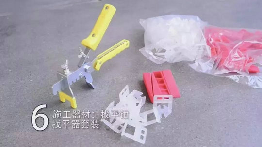 攻略丨簡明易懂的大規(guī)格瓷磚鋪貼知識，點開就能GET到！
(圖13)