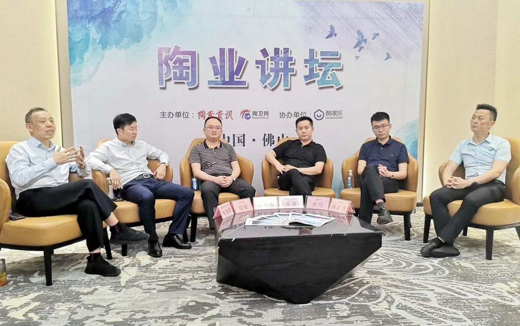 熱點(diǎn)丨熱火朝天的行業(yè)兩大盛會(huì)中，大咖會(huì)去做什么？
(圖10)