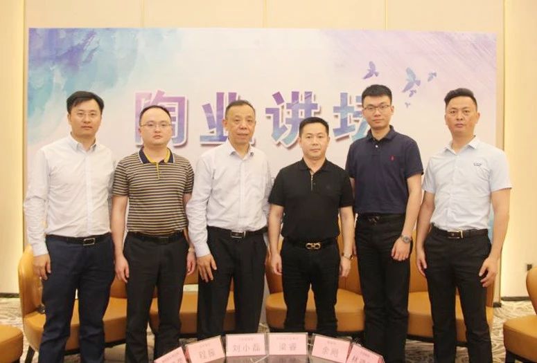 熱點(diǎn)丨熱火朝天的行業(yè)兩大盛會(huì)中，大咖會(huì)去做什么？
(圖9)