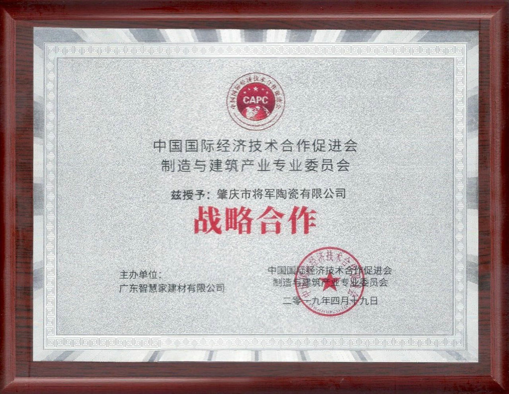 熱點(diǎn)丨熱火朝天的行業(yè)兩大盛會(huì)中，大咖會(huì)去做什么？
(圖7)