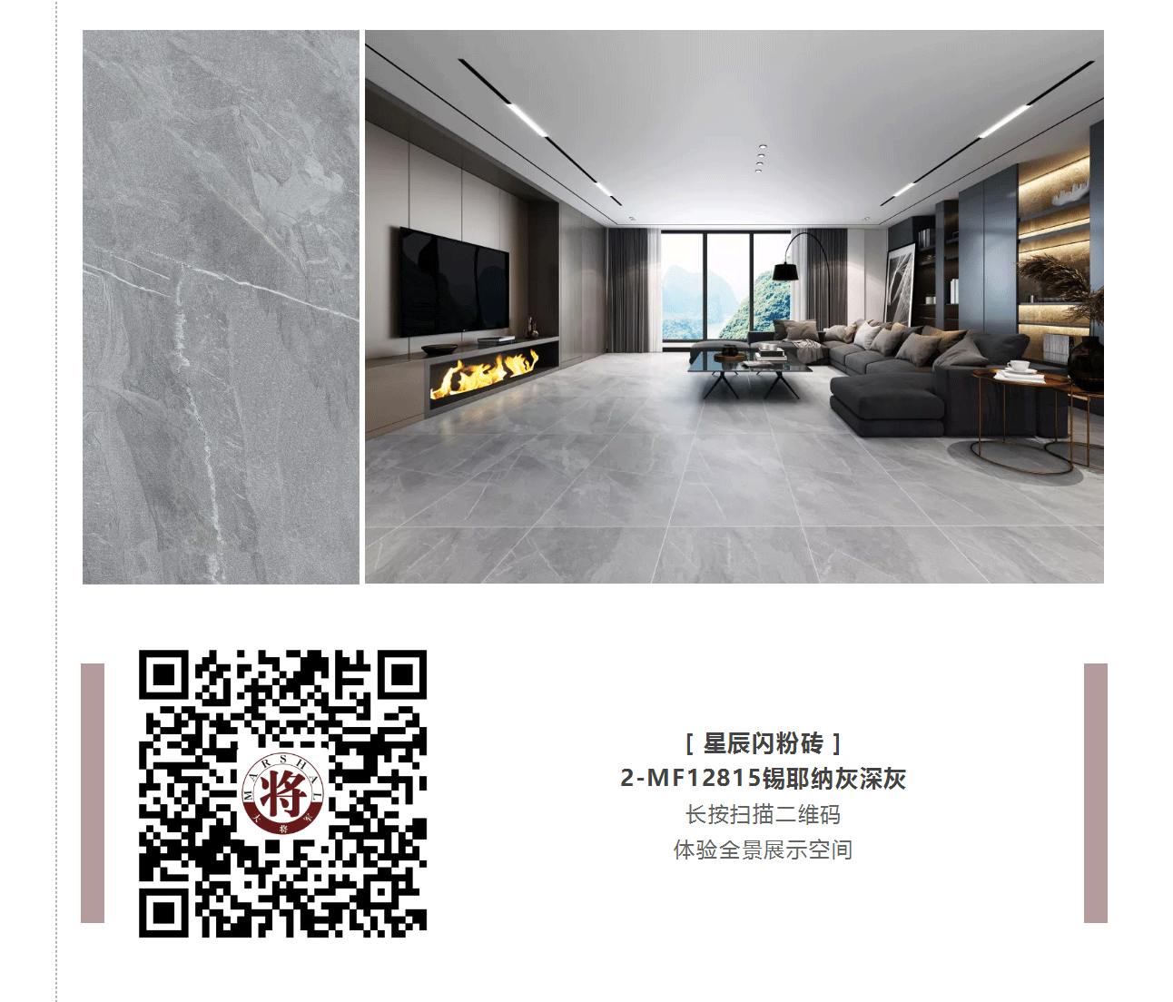 攻略丨學(xué)會(huì)這些規(guī)則，看懂家居色彩搭配！
(圖4)