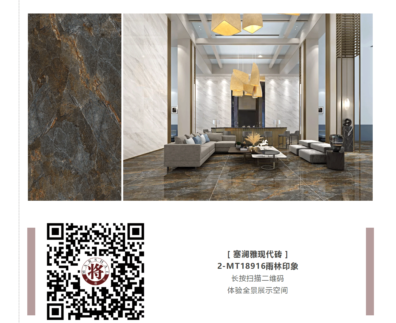 攻略丨學(xué)會(huì)這些規(guī)則，看懂家居色彩搭配！
(圖7)