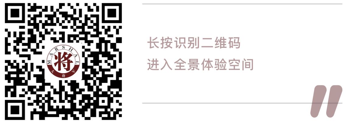 測(cè)評(píng)丨有顏值有實(shí)力的大將軍陶瓷，就是這么優(yōu)秀！
(圖3)