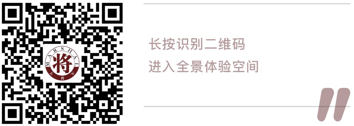 測(cè)評(píng)丨有顏值有實(shí)力的大將軍陶瓷，就是這么優(yōu)秀！
(圖9)
