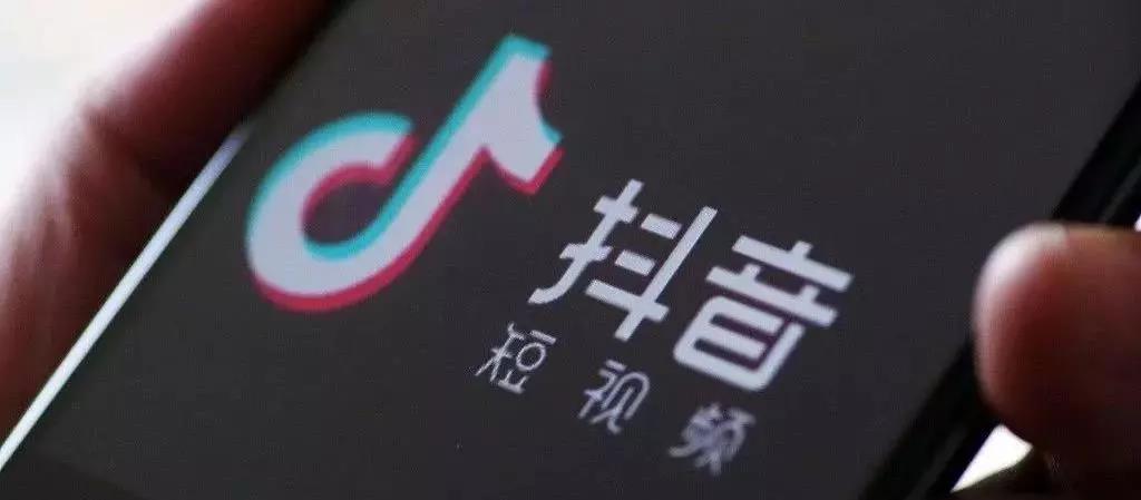 抖起來(lái)| 大將軍陶瓷官方抖音正式上線啦！
(圖1)