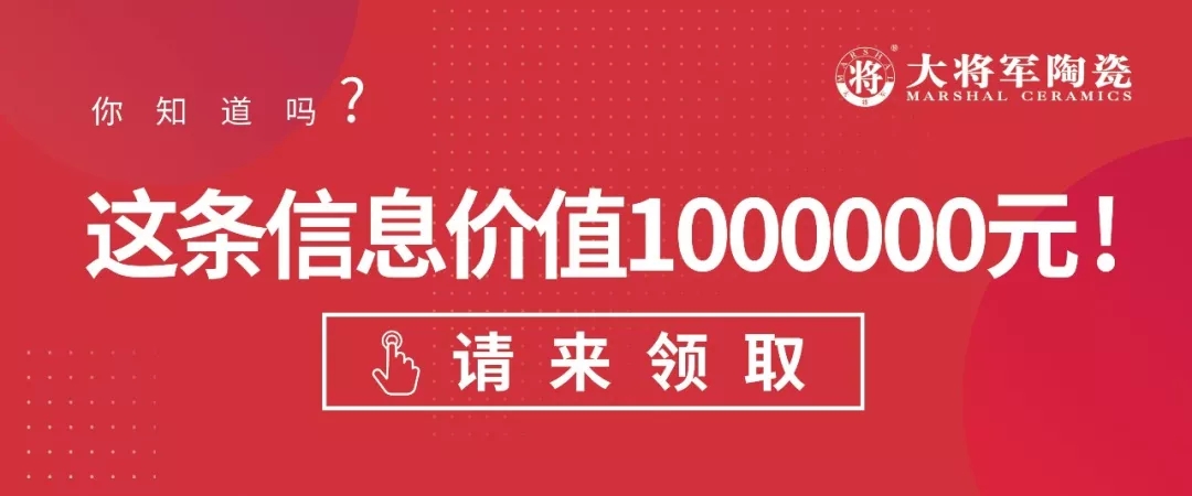 正確打開陶博會的方式，你get到了嗎？
(圖1)