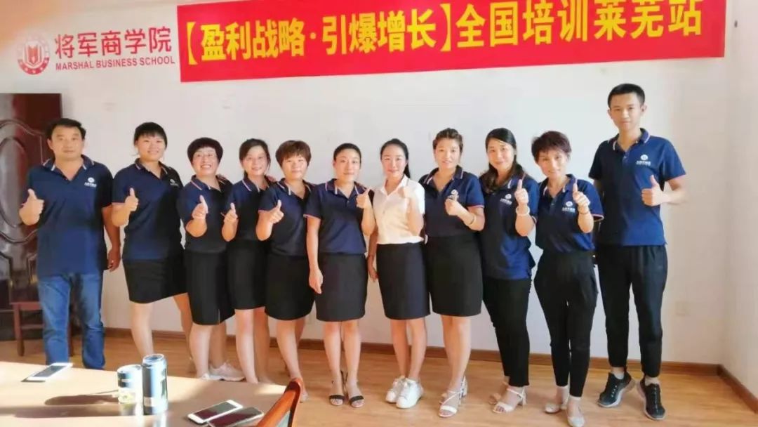 將軍企業(yè)為優(yōu)秀的你，準(zhǔn)備了100萬元幫扶金
(圖8)