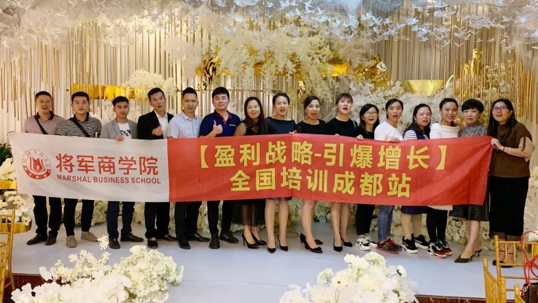 將軍企業(yè)為優(yōu)秀的你，準(zhǔn)備了100萬元幫扶金
(圖7)