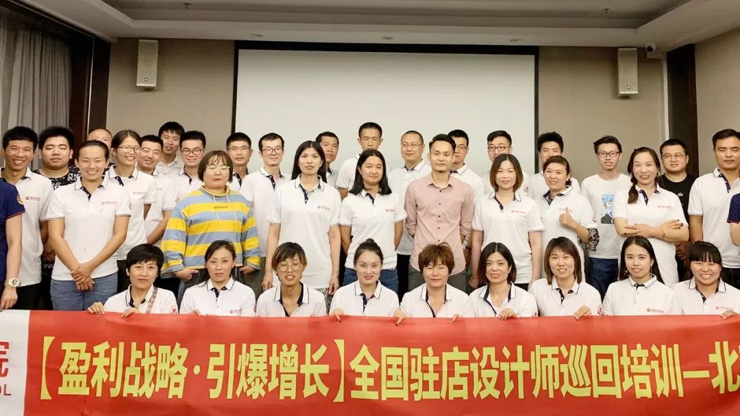 將軍企業(yè)為優(yōu)秀的你，準(zhǔn)備了100萬元幫扶金
(圖5)