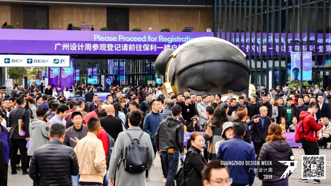 廣州設(shè)計(jì)周圓滿收官，大將軍陶瓷攜吸睛度爆表的“M星號(hào)”再啟美好未來新征程
(圖3)