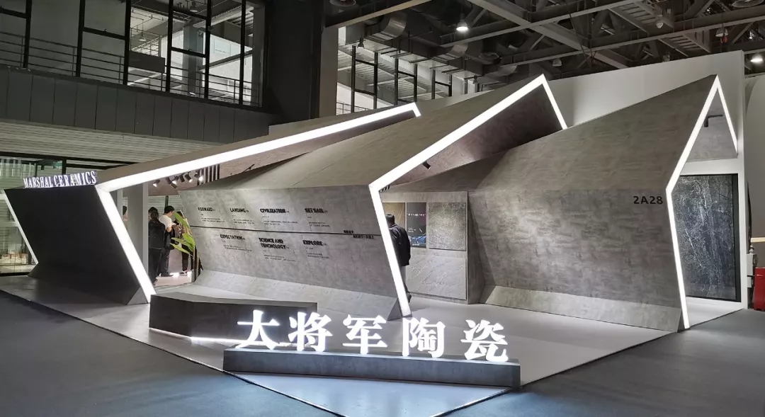 廣州設(shè)計(jì)周圓滿收官，大將軍陶瓷攜吸睛度爆表的“M星號(hào)”再啟美好未來新征程
(圖4)