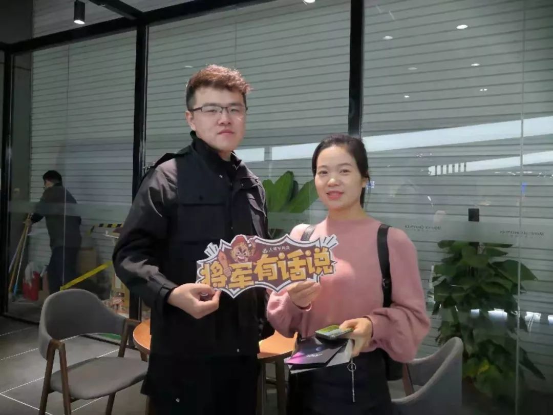 很FRESH很紅的“M星號”，正式登陸廣州設計周
(圖15)