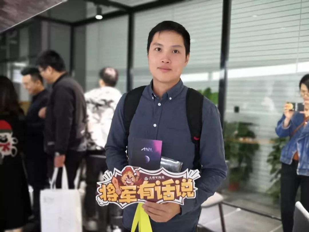 很FRESH很紅的“M星號”，正式登陸廣州設計周
(圖17)