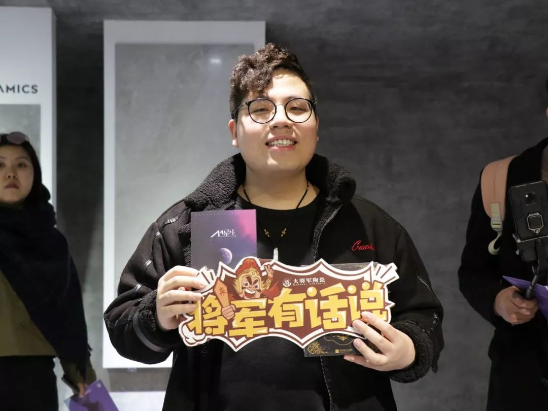 很FRESH很紅的“M星號”，正式登陸廣州設計周
(圖16)