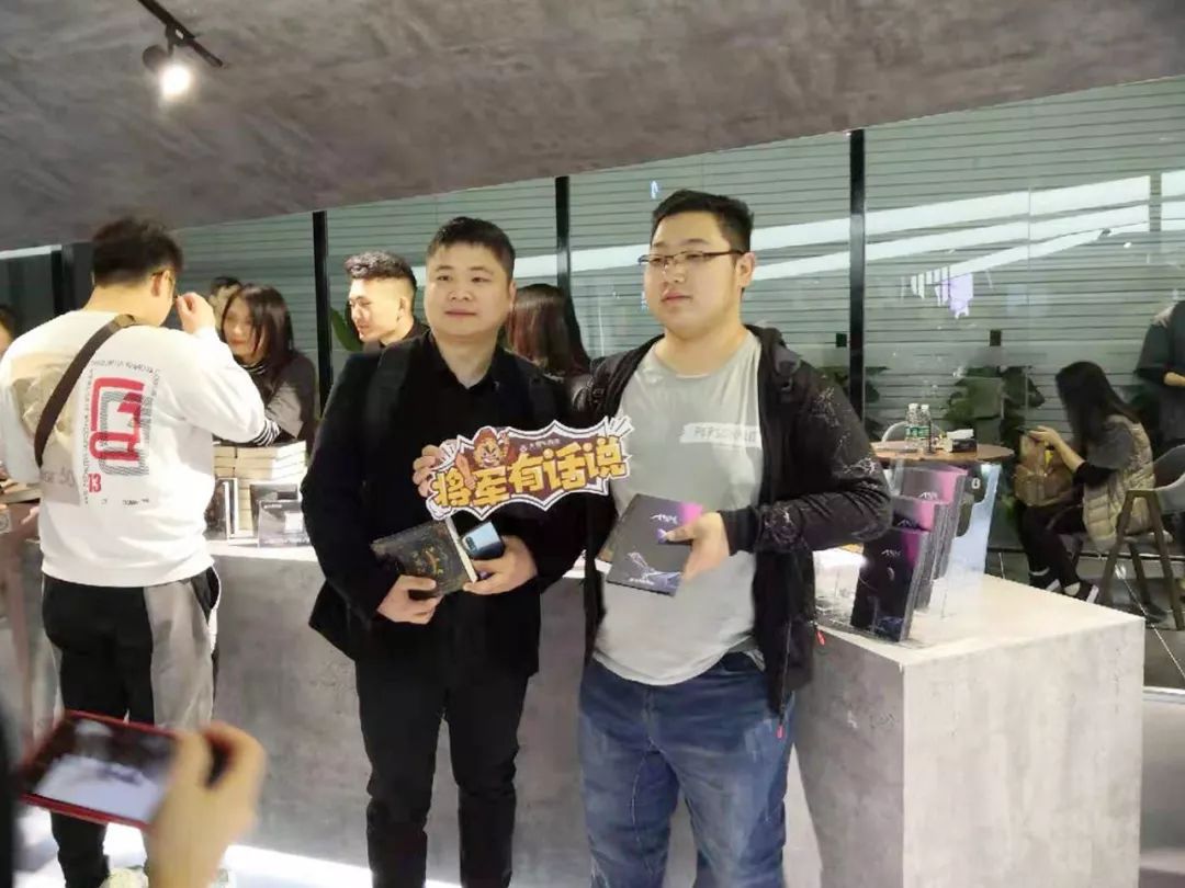 很FRESH很紅的“M星號”，正式登陸廣州設計周
(圖14)
