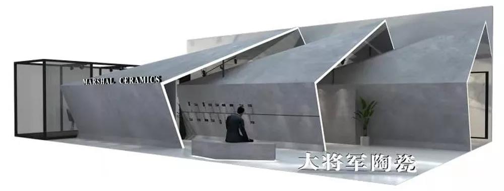 高能預(yù)警，“M星號”飛船即將空降廣州設(shè)計周
(圖3)