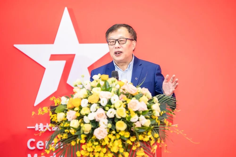 中國建材新征程，大將軍瓷磚開啟品牌戰(zhàn)略元年(圖6)