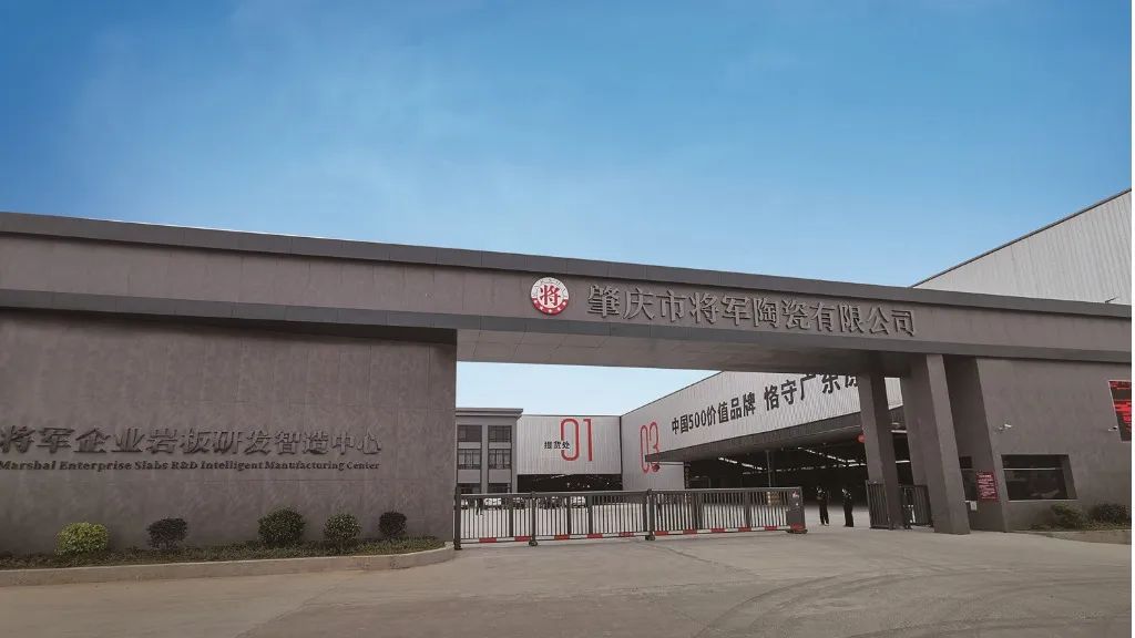 高光加冕|實(shí)力鑄就七星品質(zhì)，彰顯強(qiáng)勢一線品牌魅力！(圖6)
