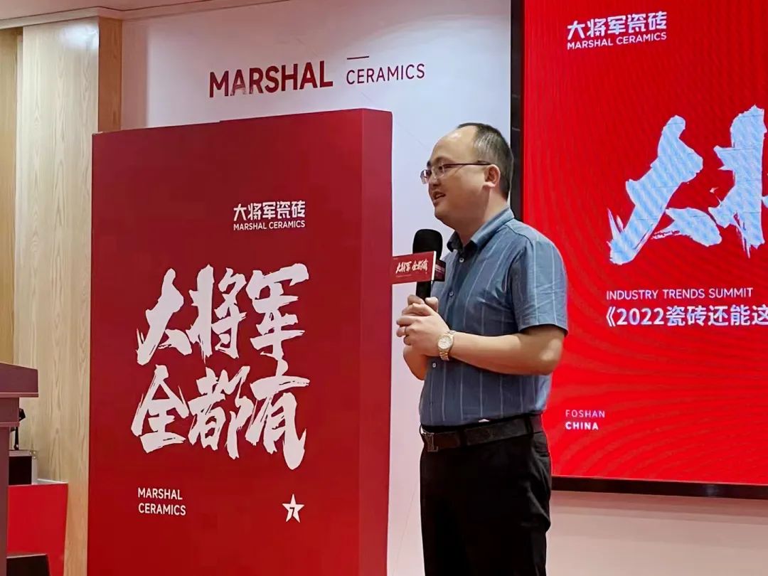 陶博會 |看大將軍破局之道，助推實(shí)現(xiàn)財富夢想！(圖7)