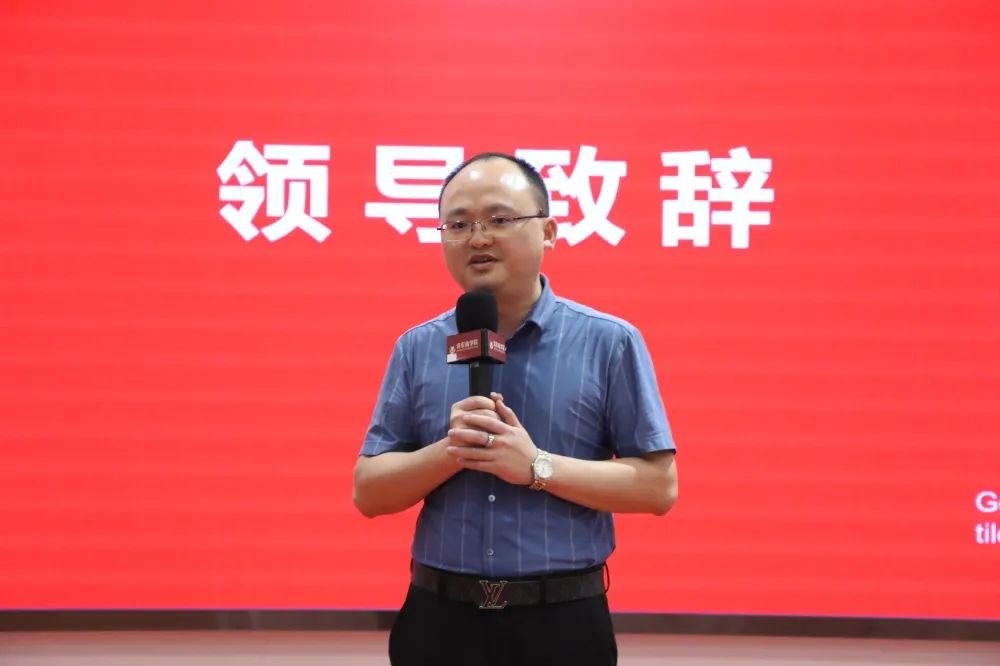 戰(zhàn)略簽約！大將軍瓷磚簽約初點(diǎn)科技，引領(lǐng)數(shù)字化營銷破局！(圖4)