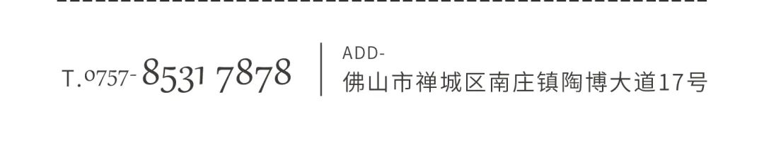 火熱招商|8月25日，大將軍瓷磚線上直播選商財(cái)富峰會(huì)再度盛啟！(圖12)