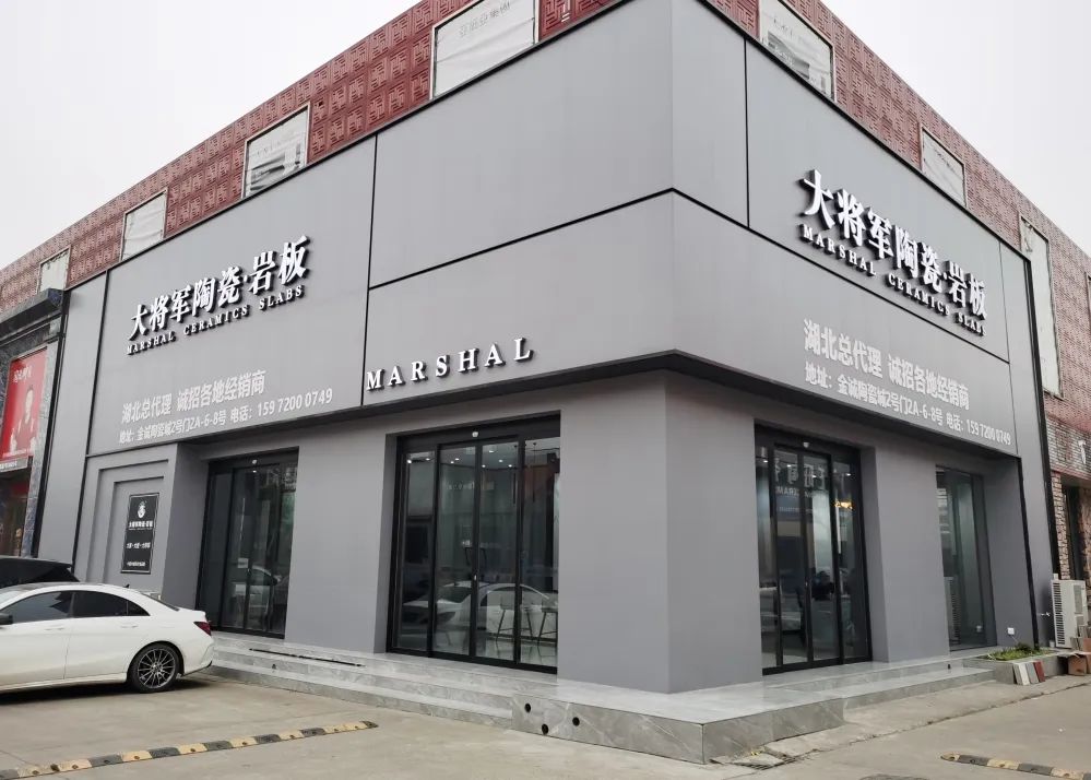 新商新力量 |武漢阮恢富：總部的用心服務(wù)和幫扶支持，是強(qiáng)大的后盾！(圖2)