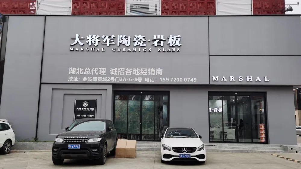 新商新力量 |武漢阮恢富：總部的用心服務(wù)和幫扶支持，是強(qiáng)大的后盾！(圖3)