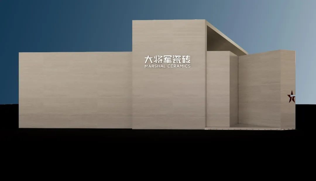 重磅預(yù)告 | 大將軍“溯·藝”七星藝術(shù)館，與你相約2023廣州設(shè)計(jì)周！(圖5)