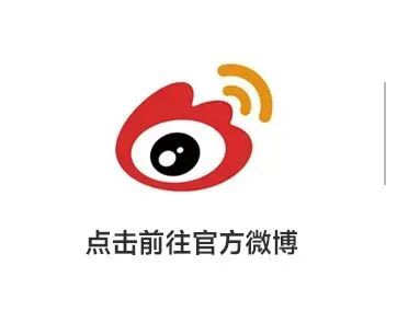 戰(zhàn)略牽引，直擊一線丨將軍陶瓷集團(tuán)柳朝陽董事長深入走訪終端市場(圖42)