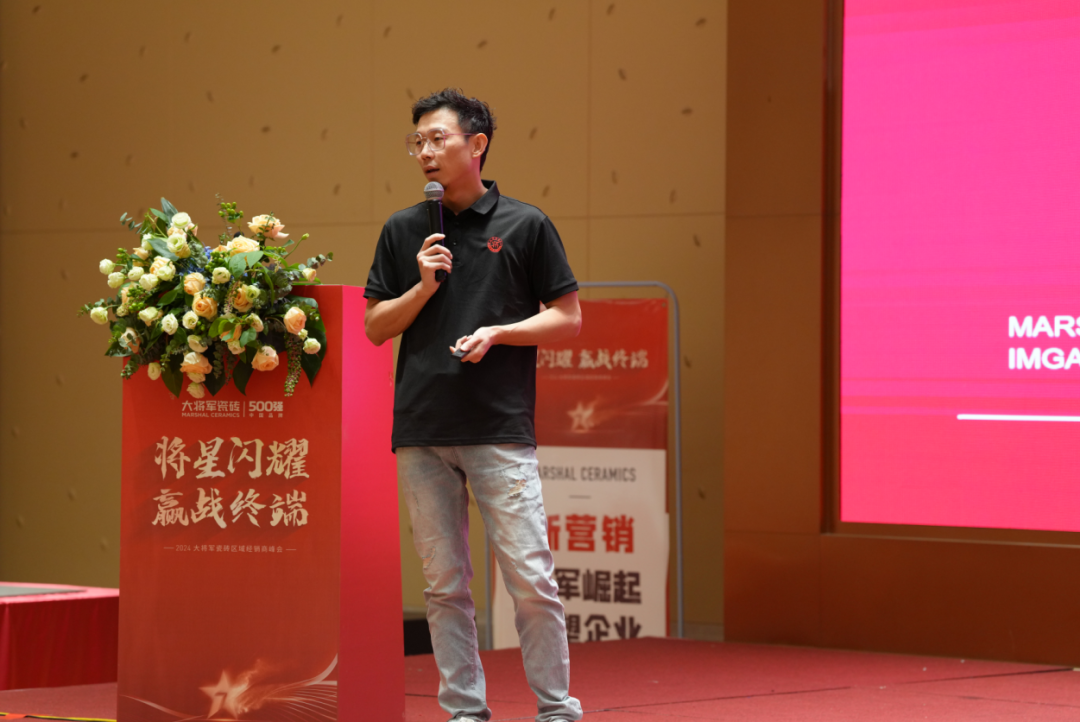 “將星閃耀 贏戰(zhàn)終端”成都站：攜手共創(chuàng)，智啟未來新篇章(圖11)