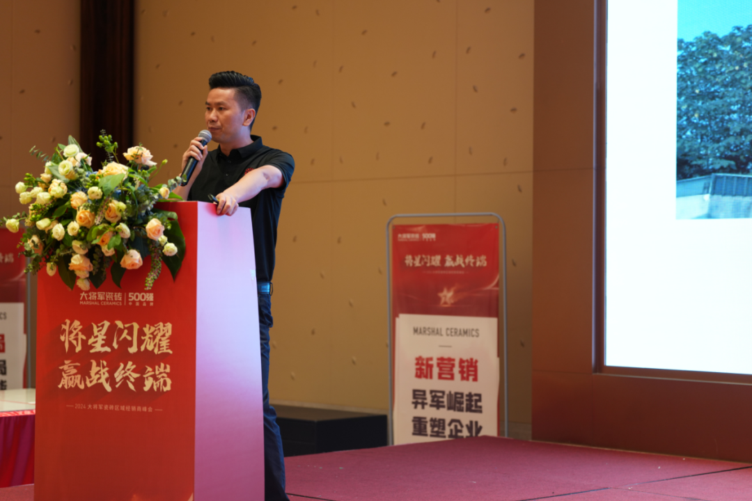 “將星閃耀 贏戰(zhàn)終端”成都站：攜手共創(chuàng)，智啟未來新篇章(圖13)