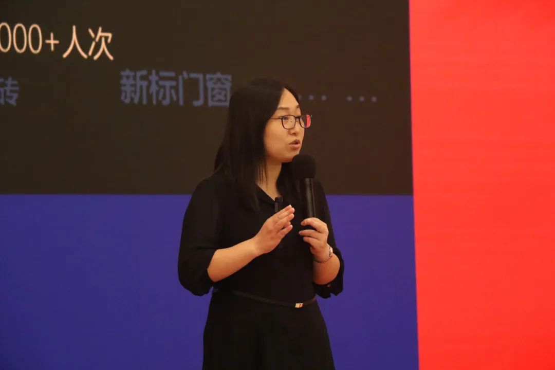 “將星閃耀 贏戰(zhàn)終端”佛山站完美收官：攜手繪就共贏新篇章！(圖7)